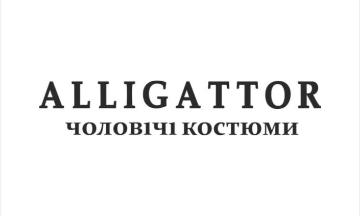 Alligattor