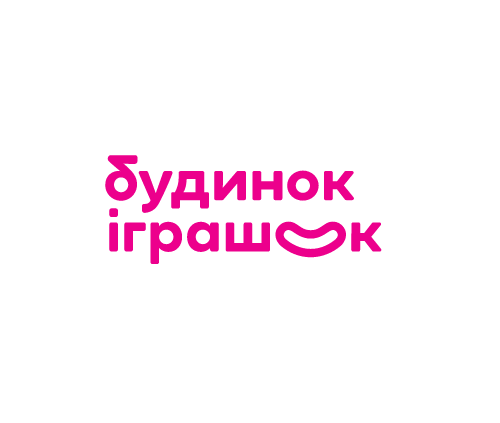 Будинок іграшок