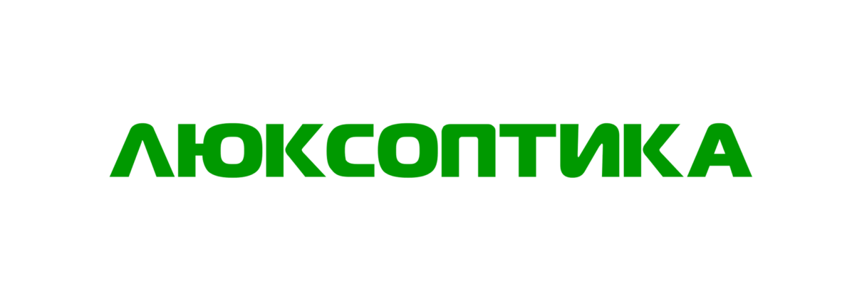 Люксоптика