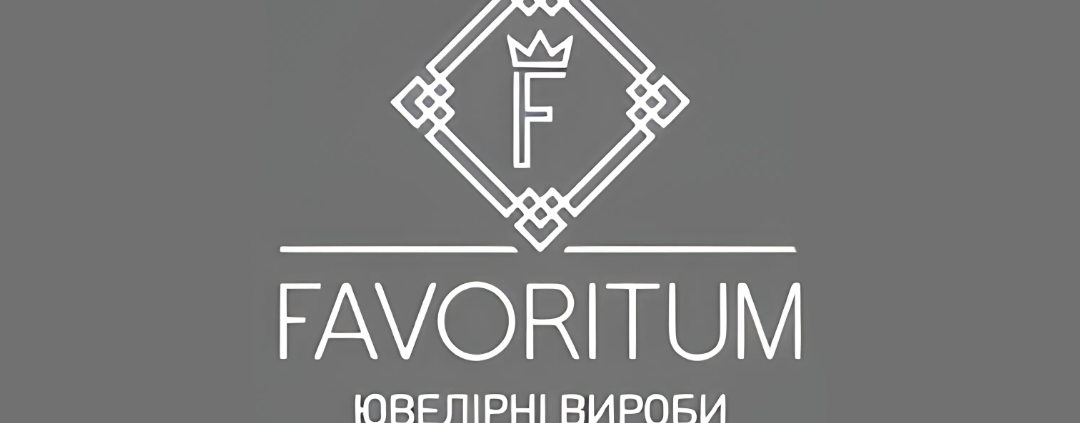 FAVORITUM