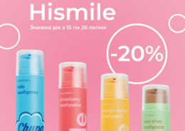 -20% на пасти Hismile у Pinky!