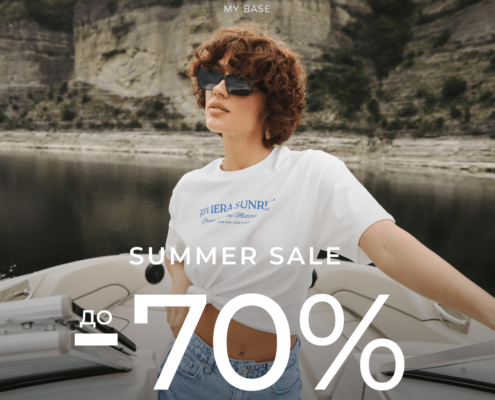 Final Summer Sale у SOLMAR!