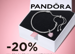 Особлива пропозиція від Pandora!