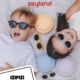 Обирайте сонцезахисні окуляри IZIPIZI в Zeyland!