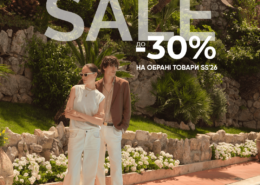 SUMMER SALE у Bugatti!