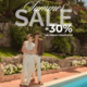 SUMMER SALE у Bugatti!