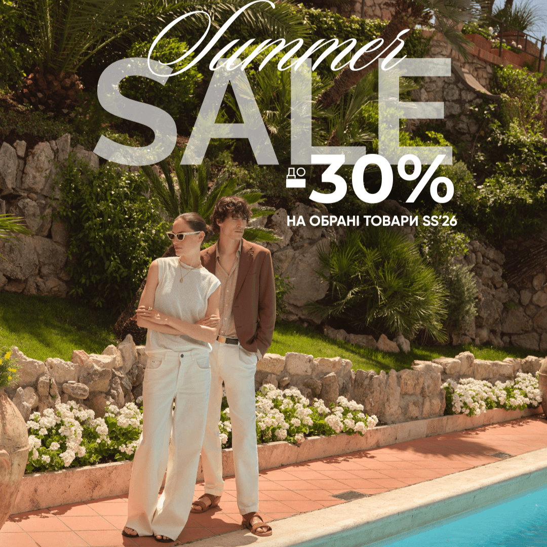 85540D290 7100 (1) (1) SUMMER SALE у Bugatti!