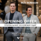 ROY ROBSON відкриває новий магазин у Veles Mall!
