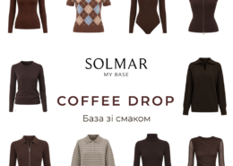 SOLMAR Coffee Drop!
