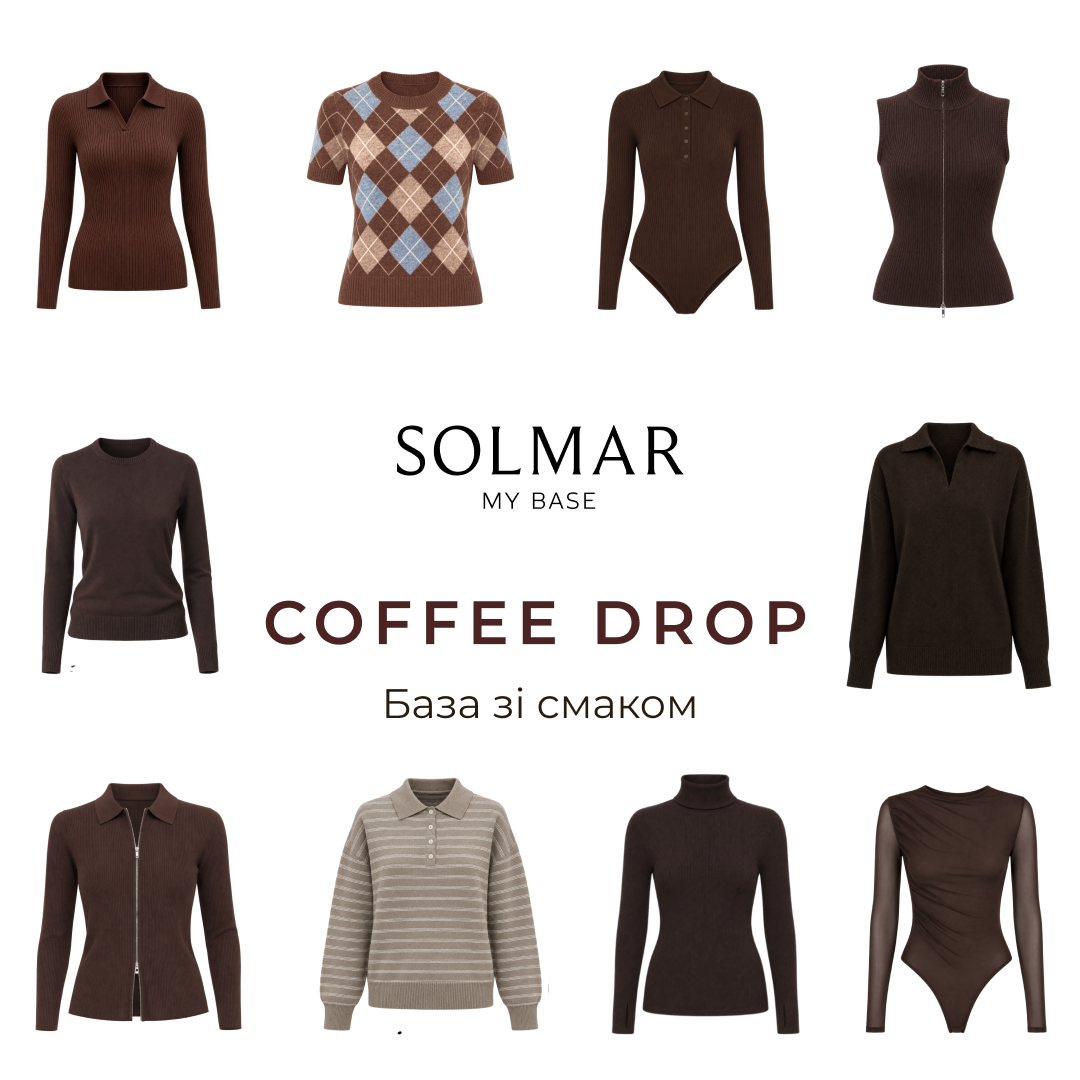 SOLMAR Coffee Drop!