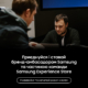Шукаємо зірку продажів у команду Samsung!